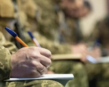 Фото Гончаренко центру 