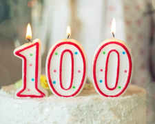 Ювілей, фото ілюстративне 