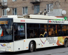 Фото редакції krivbass.city