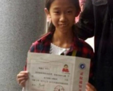 Китайская девочка поступила в институт в 10 лет