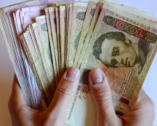 Базова соціальна допомога, фото ілюстративне