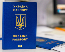 фото пресслужби Дніпропетровської ОВА