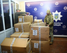 Фото: Національна поліція України