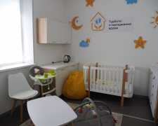 Фото управління преси виконкому Криворізької міської ради