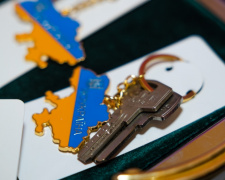 Фото пресслужби Дніпропетровської ОВА