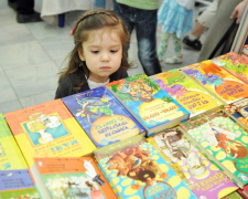 «Пакунок школяра» розширяється, фото з відкритих джерел 