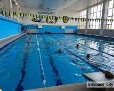 фото редакції krivbass.city