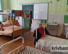 Фото БФ "Карітас Кривий Ріг"