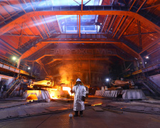 Фото пресслужби компанії Метінвест