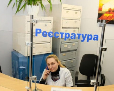 Фото пресслужби Дніпропетровської ОДА