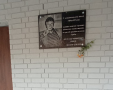 Фото виконкому Тернівської райради