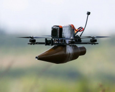 Аиака дронами, фото з відкритих джерел 