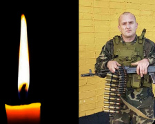 Фото krivbass.city