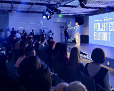 Фото Метінвест політехніки 