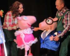 В Криворожском театре кукол состоялась премьера спектакля с популярными мультяшными героями