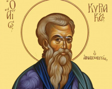 Церковне свято 29 вересня: молитви, традиції та важливі заборони дня - фото з відкритих джерел