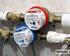 Показники лічильників у липні: криворіжці можуть передати дані за спожиті комунальні послуги онлайн