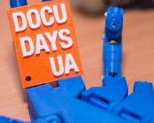 В Кривой Рог едет фестиваль документального кино о правах человека Docudays UA (программа)