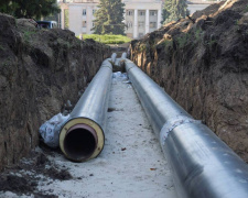 Фото сайт виконкому Криворізької міськради