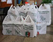 фото управління преси криворізького міськвиконкому 