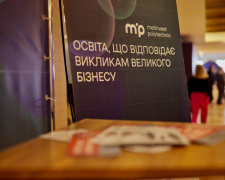 Шанс на професійне майбутнє: Метінвест Політехніка оголошує додатковий набір студентів