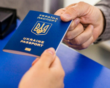 Фото пресслужби Дніпропетровської ОВА