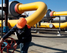 Фото з відкритих джерел