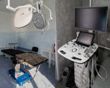 Фото krivbass.city