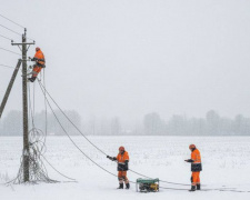 Фото з відкритих джерел