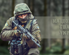 Захисники України: чому 26 березня важливий для Нацгвардії - фото з відкритих джерел