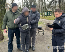 Фото Національна поліція
