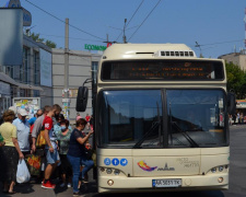 Маршрутки Кривого Рогу по 25 грн