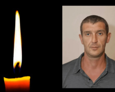 Фото krivbass.city