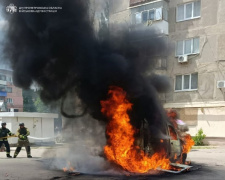 Фото пресслужби Дніпропетровської ОВА