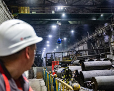 Фото krivbass.city