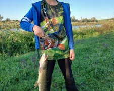 Фото спільноти "Рибалка Кривий Ріг-Риболовля у Кривому Розі"