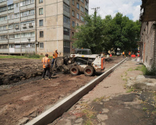Фото сайт виконкому Криворізької міськради