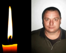 Фото krivbass.city