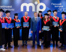 Метінвест Політехніка виповнилося 5 років, фото пресслужби МІП