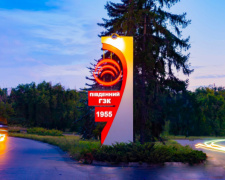 Фото з відкритих джерел