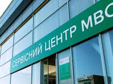 фото з відкритих джерел