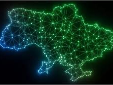 Цифровізація регіонів, фото з відкритих джерел 