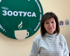 Фото Криворізька районна служба зайнятості