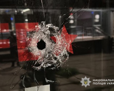 Фото Національна поліція України