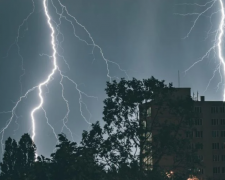 фото з відкритих джерел