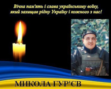 Фото Апостолівська територіальна громада