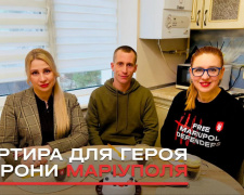 Повернення до життя після полону: оборонець Маріуполя Антон Фіцай отримав квартиру за програмою «Вдома»