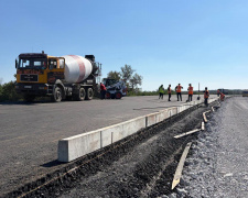 Фото Держагентство відновлення та розвитку інфраструктури 