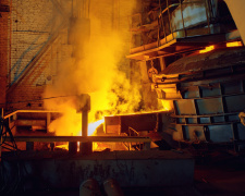 День працівників металургії та гірничої справи - фото з відкритих джерел