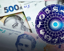 Фінанси та успіх у 2026: гороскоп для кожного знака - фото з відкритих джерел